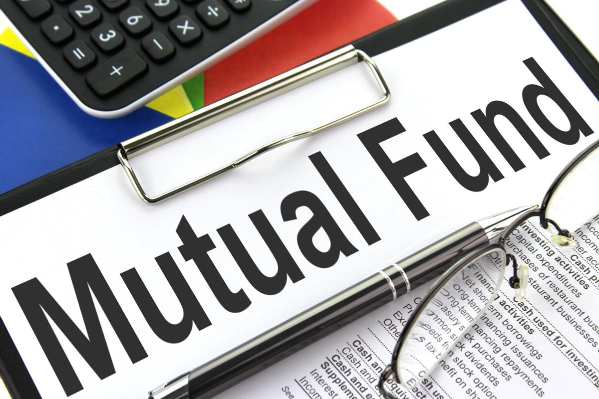 Why Should You Invest Money in Mutual Funds?