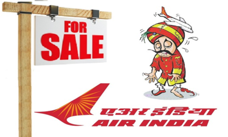Disinvestment of Air India: More than just revenue