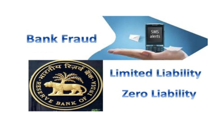 SMS Alerts Could Limit Liability of Customers in Bank Frauds