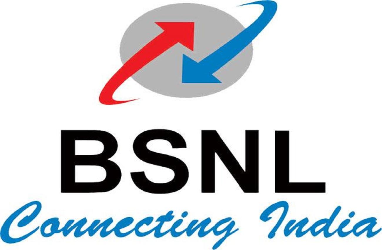 Learning from Air India, BSNL Fighting Hard with Jio, Vodafone, idea and Airtel