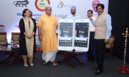 BSNL Launches Mobile Wallet With Mobikwik To Compete with Airtel Money, Idea Money, Jio Money and Others