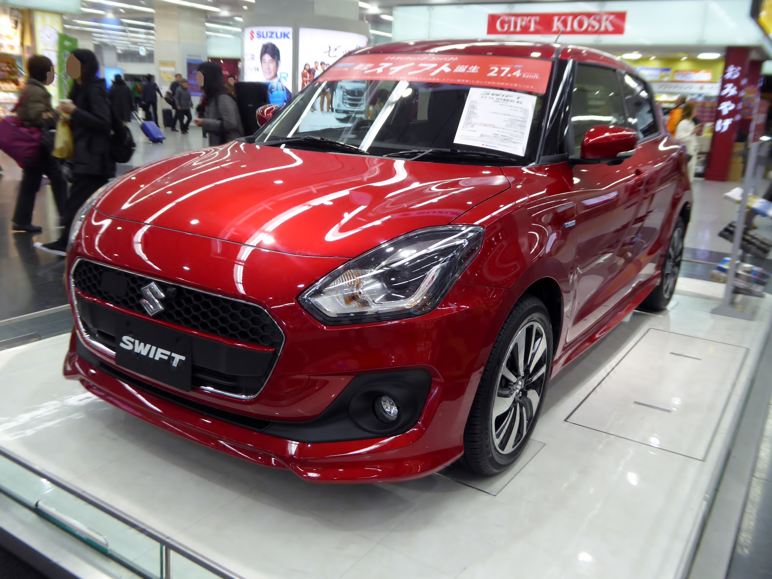 Auto Expo 2018: Maruti Suzuki Swift Launch, E-Vehicle Emflux One Unveiled