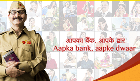 India Post Payments Bank: Benefits for PO account holders after IPPB scheme?