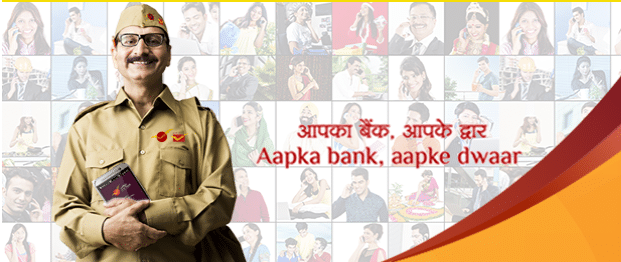 India Post Payments Bank: Benefits for PO account holders after IPPB scheme?